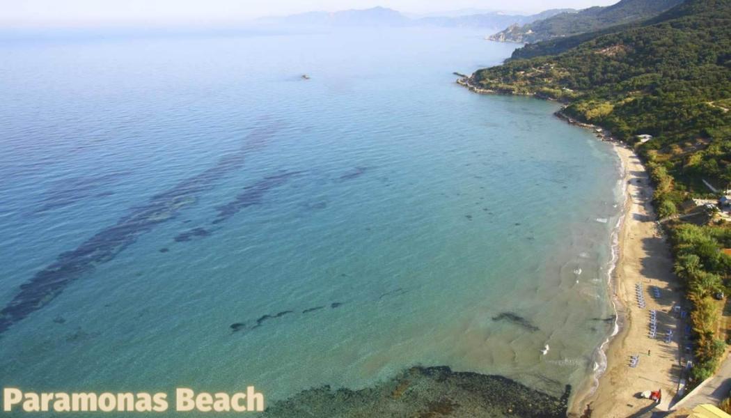 Giannis House 2022 Βίλα Ano Pavliana Εξωτερικό φωτογραφία
